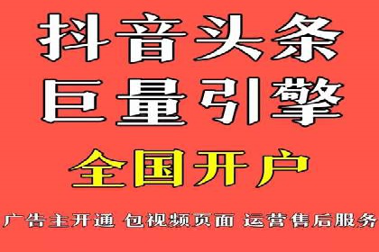 探索sem账户竞价运营的未来趋势与案例
