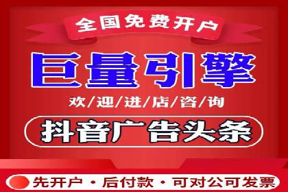 深度解析百度推广代理商的广告创意策略